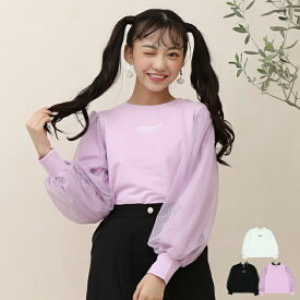 4/4～ 20％OFF 2024SS SALE 袖チュール重ね ロングTシャツ 9064K キッズ ジュニア 女の子 小学生 かわいい おしゃれ 中学生 韓国トレンドファッション PH PINKHUNT ピンクハント