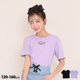 背中レースアップ Tシャツ 9314K キッズ ジュニア 女の子 PH 小学生 かわいい おしゃれ 中学生 韓国トレンドファッション 2/14NEW PINKHUNT ピンクハント