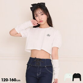 ≪最大1,000円OFFクーポン配布中！≫パフ袖2way ロングTシャツ 9319K キッズ ジュニア 女の子 PH 小学生 かわいい おしゃれ 中学生 韓国トレンドファッション 2/14NEW PINKHUNT ピンクハント