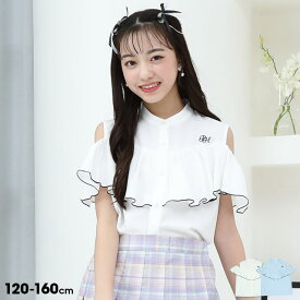 ≪最大1,000円OFFクーポン配布中！≫肩あきフリルブラウスシャツ 9325K キッズ ジュニア 女の子 PH 子供服 小学生 かわいい おしゃれ 中学生 韓国トレンドファッション 3/18NEW PINKHUNT