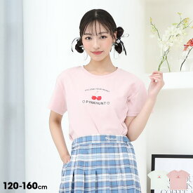 チェリー転写プリント Tシャツ 9334K キッズ ジュニア 女の子 子供服 小学生 かわいい おしゃれ 中学生 韓国トレンドファッション 3/13NEW PINKHUNT ピンクハント PH