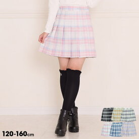 チェック プリーツスカート 9344K 小学生 キッズ かわいい ジュニア 女の子 プチプラ 中学生 インナーパンツ付き 韓国トレンドファッション 無敵のスカート PINKHUNT ピンクハント PH 2/9NEW