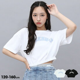 【最大1,000円OFFクーポン配布中】5/10NEW PINKHUNT ピンクハント ショート丈カレッジ Tシャツ 9555K キッズ ジュニア 女の子 PH ティーンズ 子供服 小学生 高学年 かわいい おしゃれ 中学生 韓国トレンドファッション 5/10NEW PINKHUNT ピンクハント