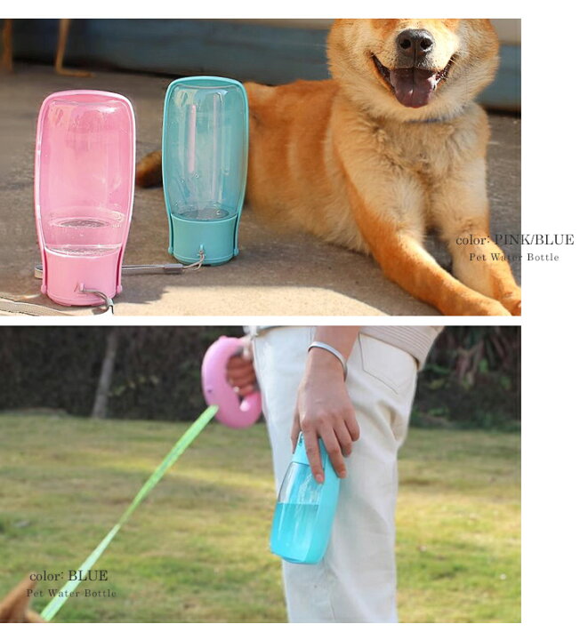 楽天市場】給水ボトル ウォーターボトル 犬 猫 550ml ペット水筒 