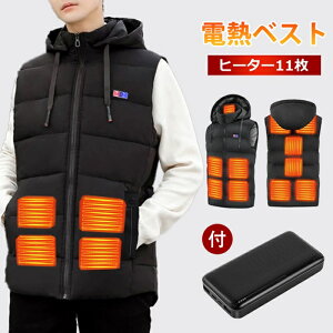 _50%OFFN[| 20:00`11/5 23:59^dMxXg 10000mAhobe[t q[^[xXg USBd 11ӏM MxXg MXA70 q[^[xXg USB/DCRlN^ dMWPbg 3ix ېOK h