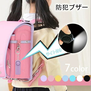 _N[|40%OFF^hƃuU[ hƃA[ 130dB 剹 LEDCg hƃObY hƑ΍ hƃx m点uU[ hZ L[z_[ w ̎q j̎q q l  Vl ^ 