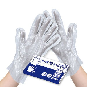 rj[ pE_[^Cv lp  i100j / p  }H H A[g |p A[eBXg  q l wZ   fUC A[ebN artecy䂤pPbgΉ