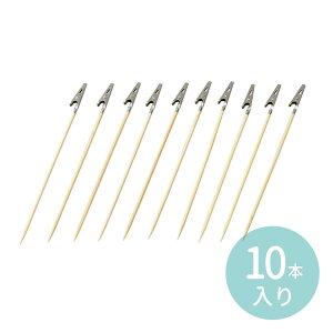 yCeBONbv 10{ 1Zbg / h zr[php hu[Xp vh  Obvp[c yCeBOX^h Nbv ȎDp X^hpNb