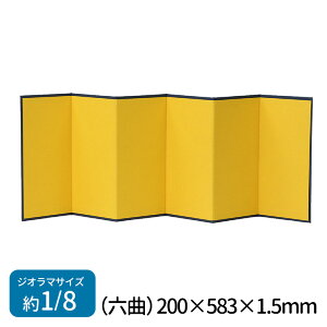  Z 1 /  т傤 1/8 WI} h[nEX W  ֕ S[h j ЂȍՂ  ͌^ F n ~j`A tBMA kږ͌^ ̖͌^ ċx ~x 