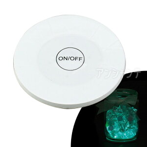 LED{gXebJ[ 60mm 1 /  zCg Cg Ɩ LED v Cgx[X IuWF G  fBXvC CeBOA[g C~l[V NX}X H wZ  Cx