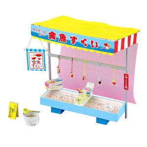 Â~j`ALbg  1 / 񂬂傷  čՂ Ղ̉  X񂲂 HLbg WI}  RH ċx ~x }H CeA 