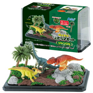 _Ci\[WI}Lbg WO 1 /  ͌^ Ri ~j`A vf zr[ HLbg qH R ċxݍH wKLbg ̖͌^ ԊSy n`Â 