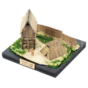 WI}~[WA GZEqɁiؐj 1 / WI} WI}Ntg GZ q ͌^Lbg ȒPg ݎ [U[Jbg jwK ꕶ 퐶 