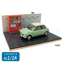 楽天市場】プラモデル レトロ 車の通販
