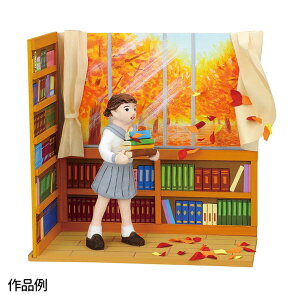 O{bNXA[g ` 1 / O {bNX A[g IWi `  O n i   ؐ n F f ޗ h[nEX A[ebN artec yzցz