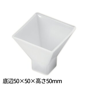 傫VR[h s~bh 1 / W lp 􉽊w͗l pyramid Op O VR^ VR UVW ISiCg CeA ^ ċx ~x RH }H 