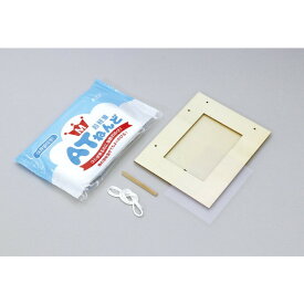 楽天市場 工作 キット 写真立て 手芸 クラフト 生地 日用品雑貨 文房具 手芸 の通販