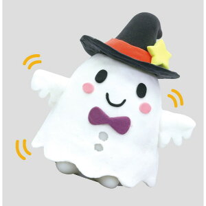 ハロウィン ランタン ホビーの通販 価格比較 価格 Com