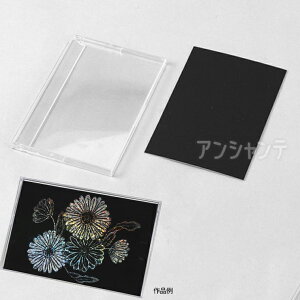 zOXNb`{[h ܂肽݃P[Xt 1 / I[ p }H py H A[g |p  XNb` Ntg ` i  H p RH ċx ~x }