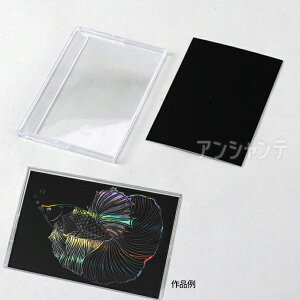 zOXNb`{[h2 ܂肽݃P[Xt 1 / I[ p }H py H A[g |p  XNb` Ntg ` i  H p RH ċx ~x }