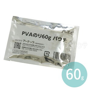 PVÂ 60g pE` 1 / PVÂ 60g  pE` g؂ ȃXy[X pY ڒ ܓ ͂ݕsv ֗ Ntg }H c w q H [NVbv ii A[ebN artecy䂤p