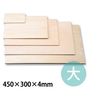 Sŉxj  450×300×4mm 1 / ŉ ͂ }H p i ׃jA xj w w ŉ ؐ  zAfqhr A[ebN artec yzցz