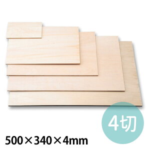 Sŉxj 4 500×340×4mm 1 / ŉ ͂ }H p i ׃jA xj w w ŉ ؐ  zAfqhr A[ebN artec yzցz