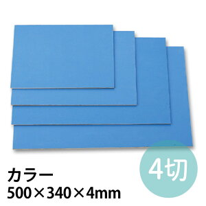 SJ[ŉxj 4 500×340×4mm 1 / J[  u[ Ղ͂ ŉ ͂ }H p i ׃jA xj w w ŉ ؐ  zAfqhr A[eb