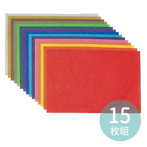 |낪 B6 15Fg 1Zbg / F  F  ʐFႢ Ntg a | | J[h H H쎆  ` i  H p RH ċx ~x RH }H 