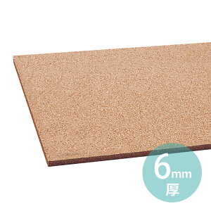SRNV[g 6×300×450mm 1 / V[t \ ڒ RN}bg H i f ޗ ċx ~x RH }H nhCh Ntg DIY A[ebN artec wZ  yzցz