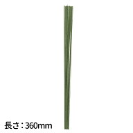 地巻ワイヤー グリーン 袋入 全4サイズ 1袋入 / 地巻ワイヤー 地巻線 花資材 花材 造花 緑 フラワーワイ…