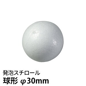 AX`[ ` 30mm 1 / X`[ A{[h X`{[   ͌^ n F H  zCg f ޗ ċx ~x RH }H nhNtg A[ebN ar