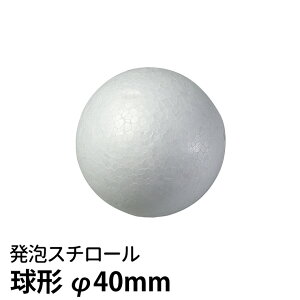 AX`[ ` 40mm 1 / X`[ A{[h X`{[   ͌^ n F H  zCg f ޗ ċx ~x RH }H nhNtg A[ebN ar