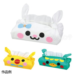 bD Aj}eBbV{bNXJo[ S3 1Zbg / D |Lbg ٖDLbg o_i  nhCh Ntg z Mtg H Cxg G wK 