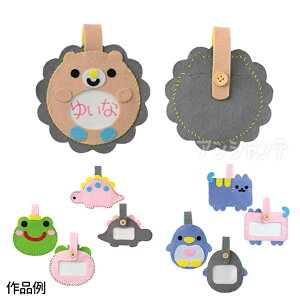 tFgłl[by S5F 1Zbg / D  D ٖD |Lbg  nhCh [ Ntg z Mtg H Cxg G wK ۈ狳 