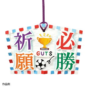  Gn  1 /  G} 傤   p ₷ H₷ Â ċx ~x R RH }H nhCh LbY q ǂ nhNtg DI