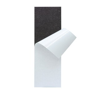 粘着付マグネットシート シートタイプ 1枚入 / 白無地 フリーサイズ 磁石 シール付 工作 クラフト ハンドメイド アーテック artec 学校 教材 【宅配便】