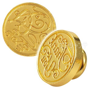 V[ObNXX^vwbh For you Thank you 1 / V[ObNX V[OX^v X^v For you nhCh  Ntg Lbg a Mtg v[g 莆 S