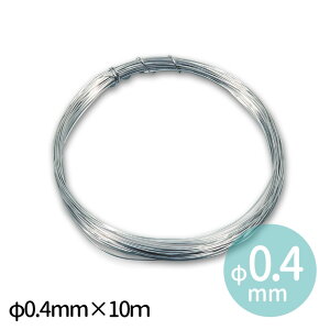 jN 0.4mm×10m 1 / j ͂肪   V m f  zr[ DIY  H p WI} ċx ~x RH }H nhNtg A[ebN artec wZ ށy