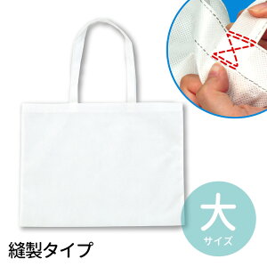 i[obN sDz  iD^Cvj 1 /  zCg i[ sDz obO ΂  ^ ċx ~x RH }H ̑ Cxg J^O A[ebN artecy䂤p