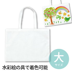 i[obN sDz  iʒFj 1 /  zCg i[ sDz obO ΂  ^ ċx ~x RH }H ̑ Cxg J^O A[ebN artecy䂤