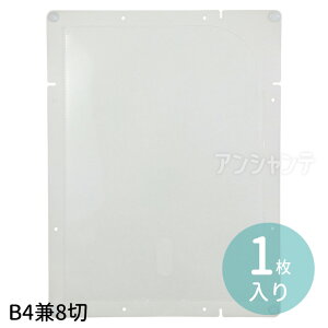 cAfz_[B48 NA 1 / fz_[ z_[ cA i[ if B4 8 NA {^ W   K }H p fp wZ i wZ ct 