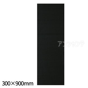 ߗp~  300×900mm 1 / ~ t ʔ OTCY~ |GXe~ pi  K ߑ ʗK wZ Ή   ѕMK