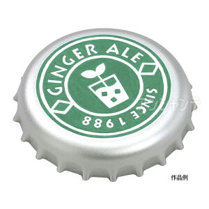 fUC{gLbvR[X^[ 1 / R[X^[ r̂ӂ  n f G` n F F ċx ~x RH }H p H| A[g A[ebN artec wZ  y