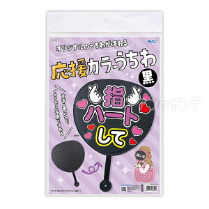 J[  1 /  ubN E` 傫 n c Cxg ^ ̈   F ߑ _X wZs  RT[g Cu Ղ    artec 