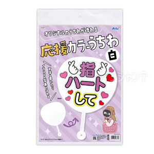 J[  1 /  zCg E` 傫 n c Cxg ^ ̈   F ߑ _X wZs  RT[g Cu Ղ    artec 