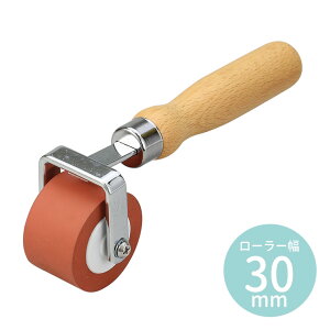 ]S[[  45×30mm 1 / S[[ nh[[ ŉ ͂ }H p i ׃jA xj ǎNX ~߃e[v A~e[v̓\  bh C 