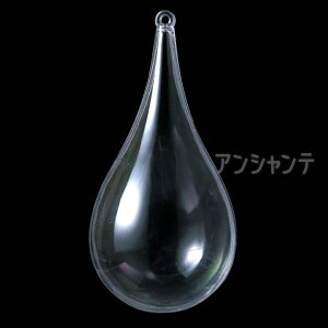 NX}X{[ JvZ z_[t  1 / Christmas Xmas vX`bN vXeBbN I[ig{[  p[eB[ j  q ii nh