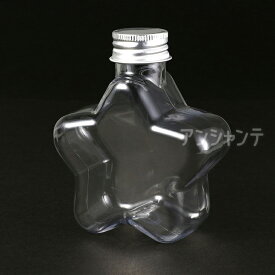蓋つきプラスチック容器 星型 1セット入 / ほし スター ジオラマ 小物収納 小分け 便利 プラスチック 容器 インテリア おもちゃ ホビー 景品 子ども会 ワークショップ レクレーション プレゼント イベント アーテック artec 【宅配便】