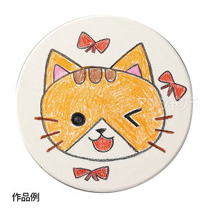 _΃R[X^[ 100mm 1 / z RH ċx ~x RH }H yCg G  ̓ ̓ hV̓ A[ebN artec wZ ށy䂤pPbgΉz